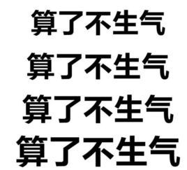 不动的怎么组词