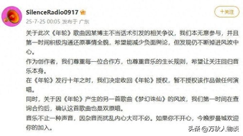 五千仞说的仞怎么组词