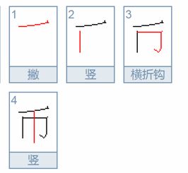 送怎么组词