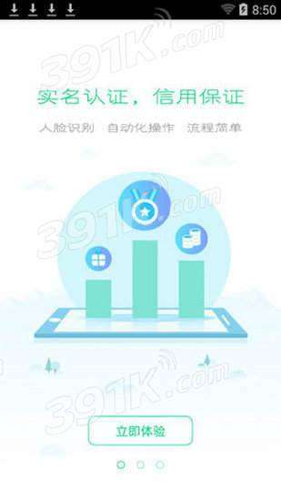 小度熊猫怎么组词