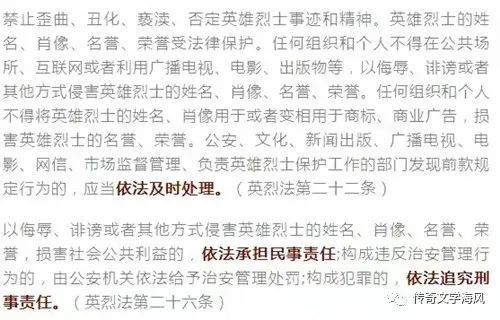 赤裸裸地组词怎么写