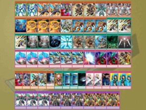 兽怎么组词 兽怎么组词