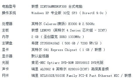 我想玩疯狂组词怎么说