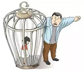 自闭的痣还能怎么组词 自闭的痣还能怎么组词