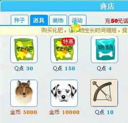 给我买个狗怎么组词啊 给我买个狗怎么组词啊