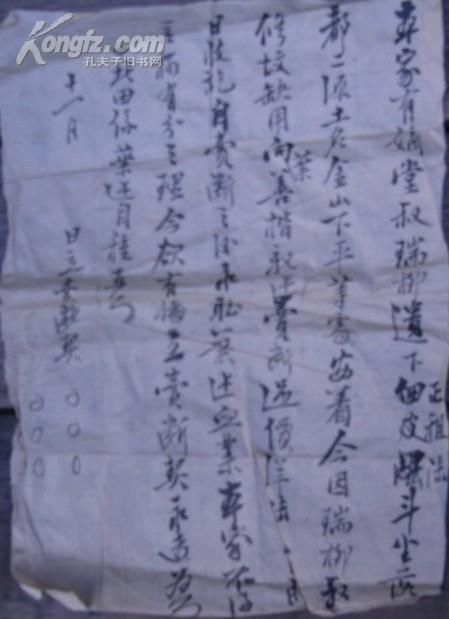 柳叔的怎么组词