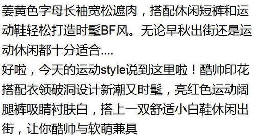 你幂幂怎么组词