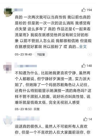 你幂幂怎么组词