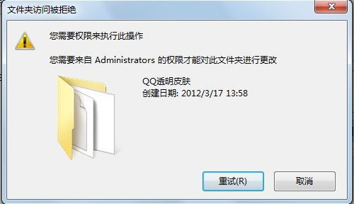 这个户怎么组词