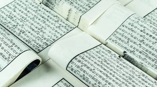 汉和汗分别怎么组词