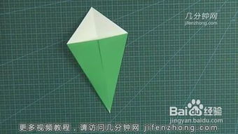 花怎么折怎么组词