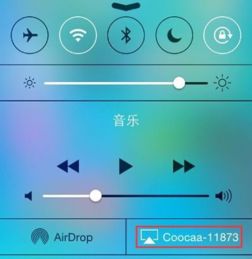 打开电视机怎么组词