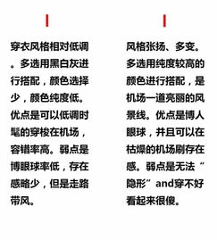 舒畅地()怎么组词