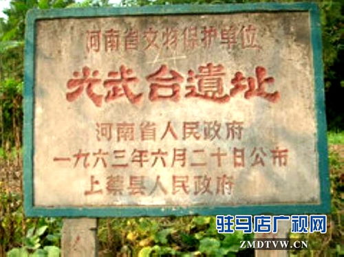 奇妙的庙怎么组词