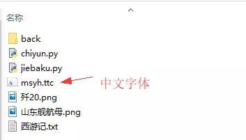 挽怎么组词语扌挽怎么讲 挽怎么组词语扌挽怎么讲
