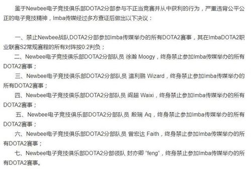 狂吃的狂怎么组词 狂吃的狂怎么组词