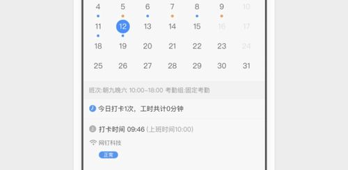 小度吾的组词怎么组