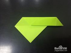 折法的法怎么组词 折法的法怎么组词