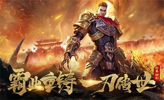 龙跃的龙怎么组词