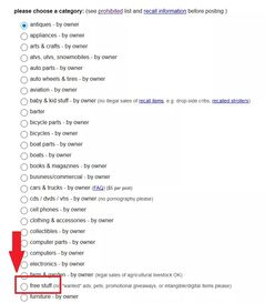 电商组词工具怎么用
