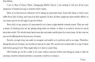 反应的英语组词怎么写