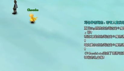 爱在等待怎么组词 爱在等待怎么组词