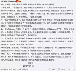 主力得主怎么组词