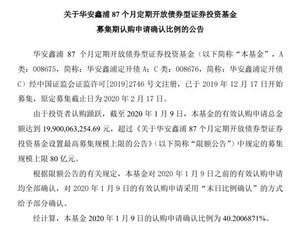 主力得主怎么组词