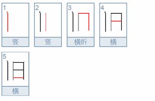 破旧陈旧怎么组词