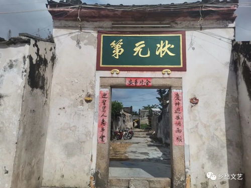 破旧陈旧怎么组词