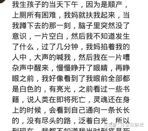 播放拔河的拔怎么组词