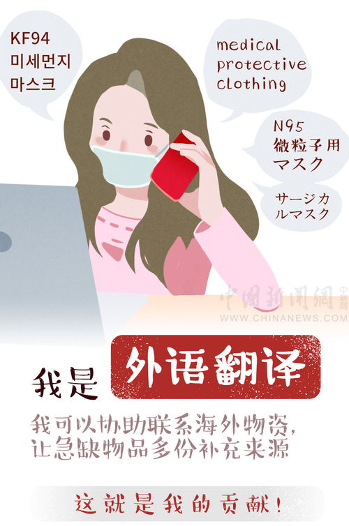 用懊丧的懊怎么组词