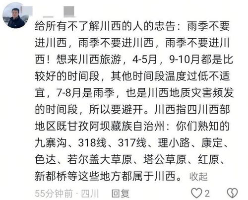 大明办妹的妹怎么组词