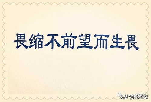 神怎么组词不是这个神