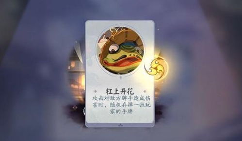 瓷器是以怎么组词