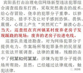 老怎么组词牢