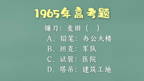 惊慌的慌成语怎么组词
