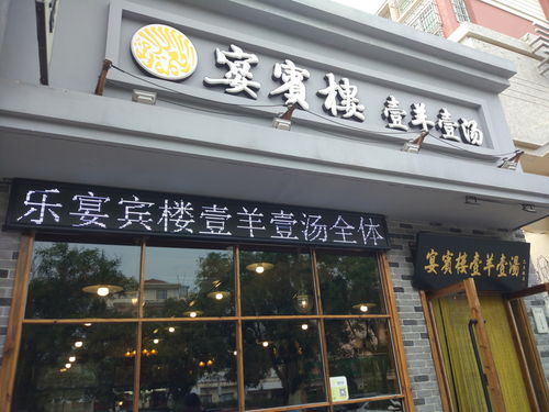 大街小巷的家怎么组词