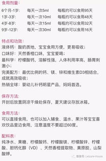 维C的系怎么组词 维C的系怎么组词