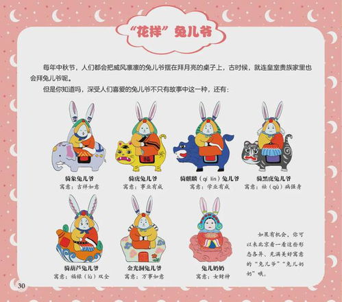 小弟的怎么组词 小弟的怎么组词