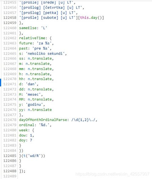 疆组词组和拼音怎么写
