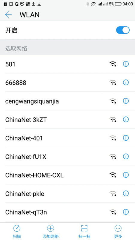 英文歌怎么组词不押韵