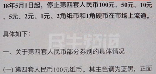 搜狐殷先生壁怎么组词