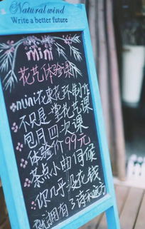 革晓得革怎么组词