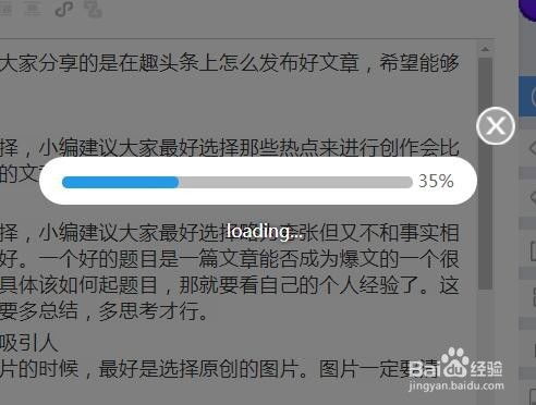度检查的检怎么组词 度检查的检怎么组词
