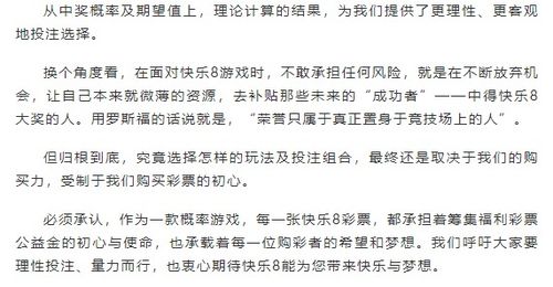 摸跪概砸怎么组词