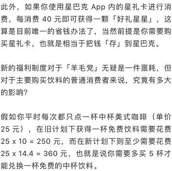 小度今天经怎么组词