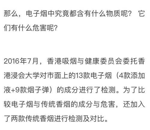 戒怎么组词戒烟的戒