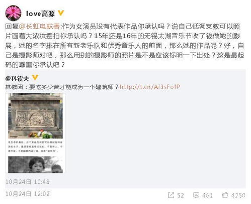 寂静的继怎么组词