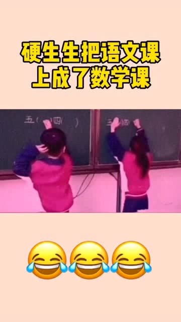 小组成的成怎么组词